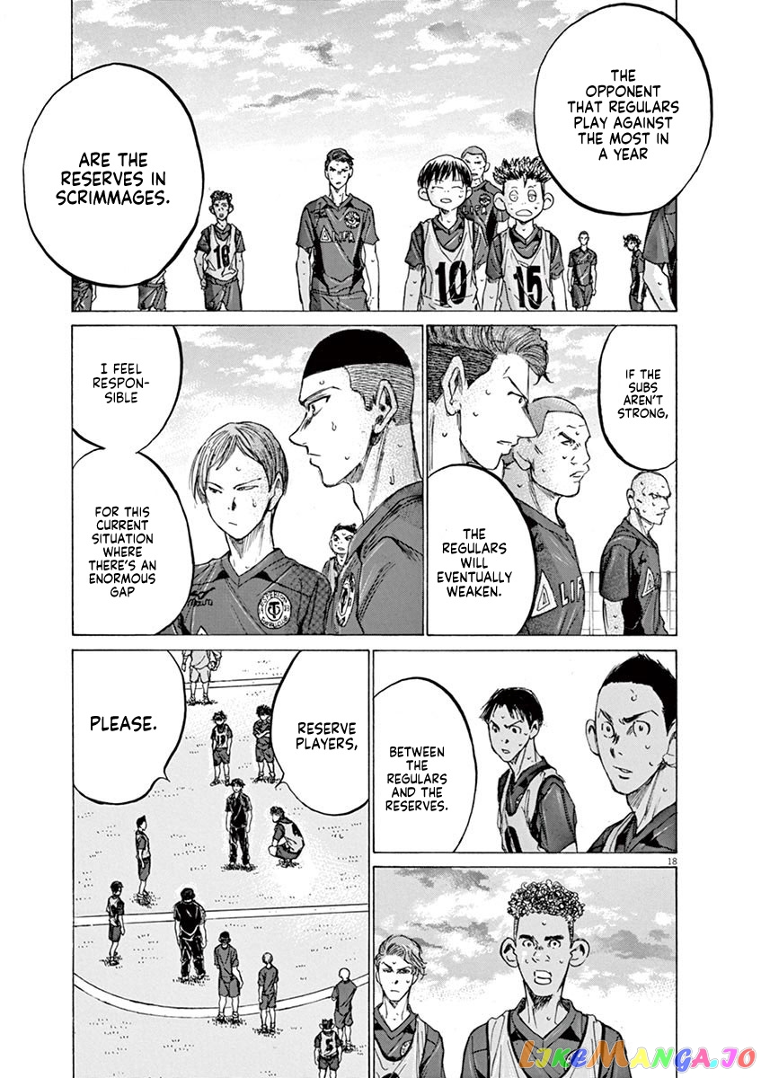 Ao Ashi, Chapter 139 image 20